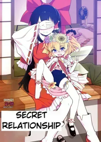 secret relationship manga cover
