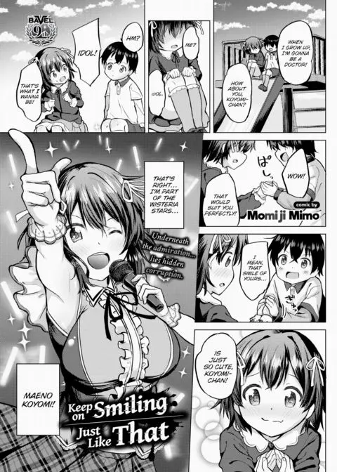 Keep on Smiling Just Like That manga cover