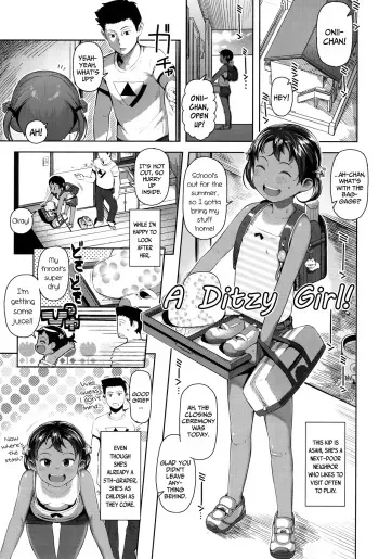 [Yawaraka Midori] Uma-Shika-Chan! | A Ditzy Girl! (Kyou wa Nani shiyou ka?) [English] {Mistvern + Bigk40k} manga cover