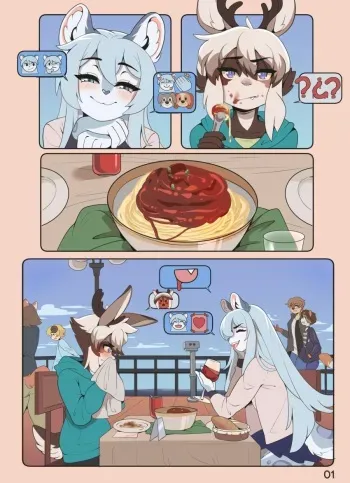 [LazySnout] Just An Average Afternoon manga cover