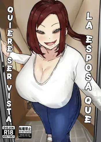[Kabuto 3-gou (Adeshi)] Mitasaretai Onna | La ESPOSA Que Quiere Ser VISTA [Spanish] [Skar2B] manga cover