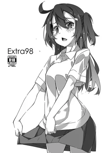 [Angyadow (Shikei)] Extra98 [Digital] manga cover