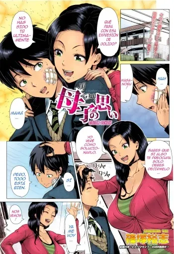 [Shinozuka Yuuji] Oyako no Omoi | El Amor de una Madre (COMIC Tenma 2016-03) [Spanish] [OCHOH] [Colorized] [Decensored] manga cover