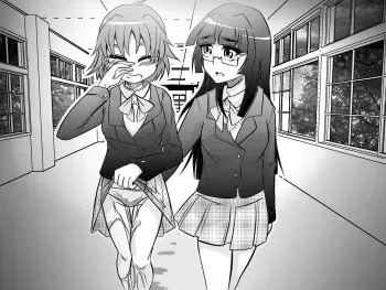 [Aidon Raiki (Goya)] Jogakusei Shiiku Doukoukai no Pet-tachi manga cover