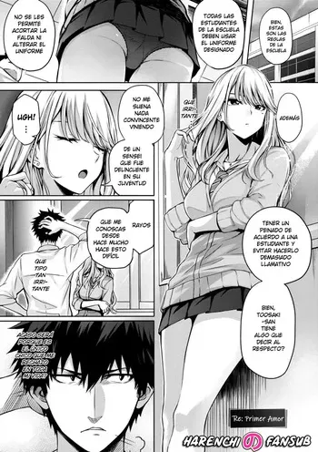 [Simon] Re:Hatsukoi | Re:Primer Amor (Hatsukoi Time) [Spanish] [Harenchi no Fansub] [Decensored] manga cover