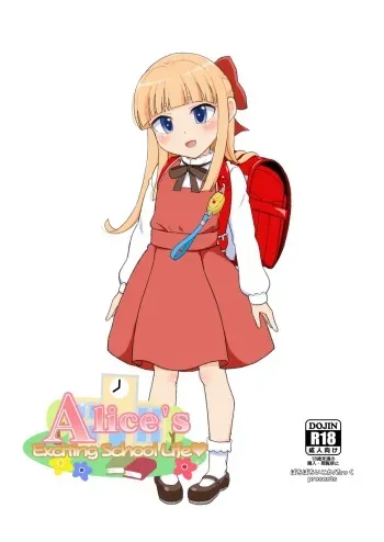Alice's Exciting School Life manga cover