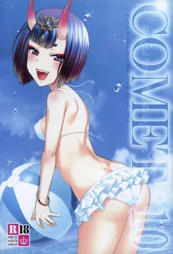 (C92) [Hoshikuzu Comet (Yuzuki Yua)] COMET:10 (Fate/Grand Order) manga cover