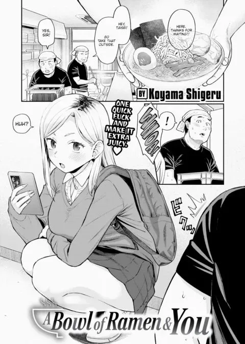 A Bowl of Ramen & You manga cover