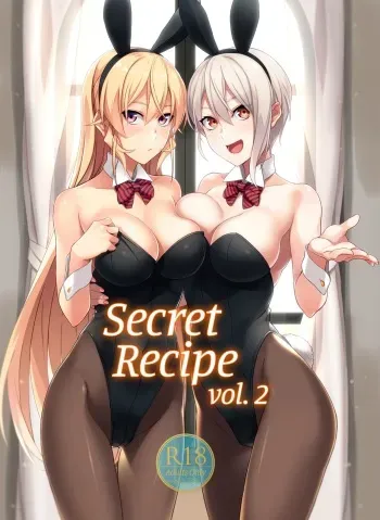 [LOFLAT (Prime)] Secret Recipe 2-shiname | Secret Recipe Vol. 2 (Shokugeki no Soma) [English] [2d-market.com] [Decensored] [Digital] manga cover