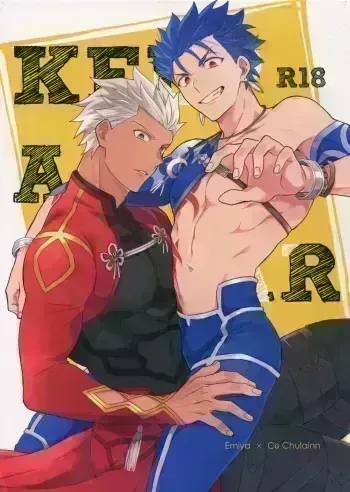 KEEP A POKER FACE!!! manga cover