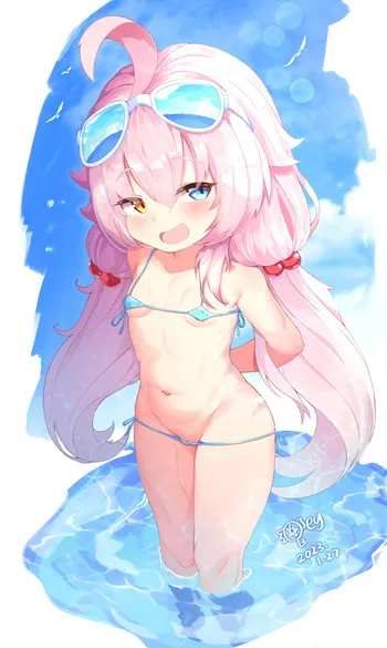 裏鑰匙 manga cover