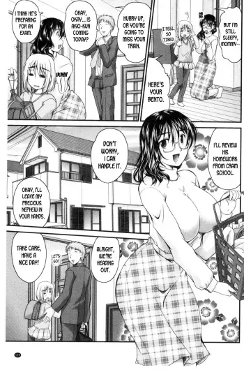 [Nanami Shizuka] AIBIKI. Naisho banashi. 3 Ch. 8 [English] [desudesu] manga cover