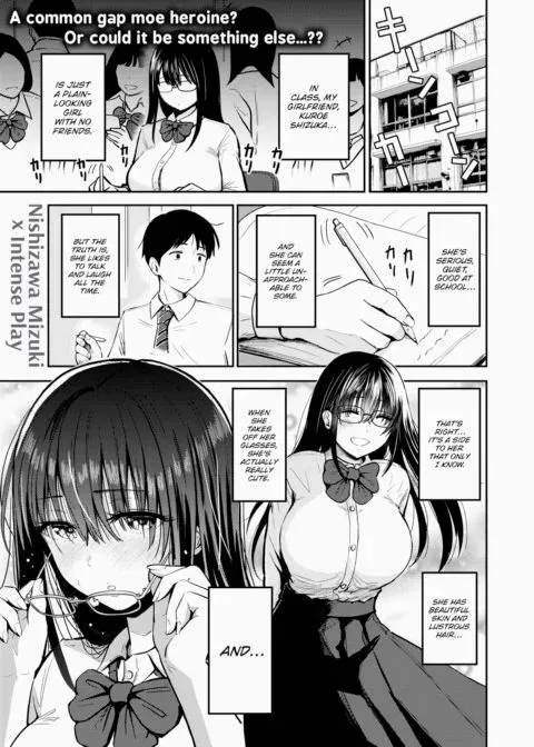 My Girlfriend is... manga cover