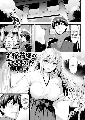 [Hazuki Yuto] Oinari-sama no Iu Toori!? | Como Inari-sama desee (COMIC Kairakuten BEAST 2019-01) [Spanish] [SketNatsu] [Digital] manga cover