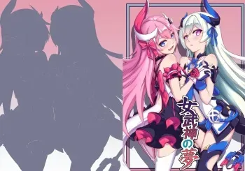 [长弓燧龍] Valkyrie's dream (houkai 3rd) [English] [Thot Patrol] manga cover