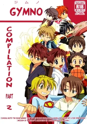 GYMNO Soushuuhen Sono 2 | Gymno Compilation Part 2 manga cover