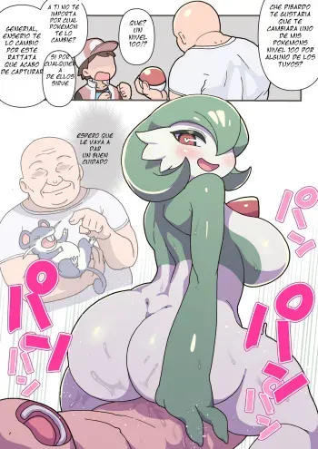 [Norihito] Mesu Poke Koukan Oji-san | Los intercambios pokemons de Oji-san(spanish) manga cover
