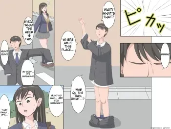 A Man's Ass is a Futanari Girl's Onahole manga cover