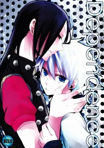[Kouji (Yuri)] Dependence (Hunter X Hunter) manga cover