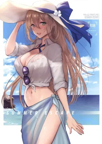 Summer Escape manga cover