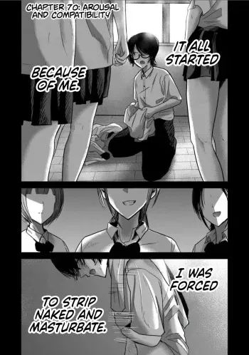 Ueno-kun wa Kaihatsu-zumi Dai 70 wa | Ueno-kun Has Been Developed Chapter 70 manga cover