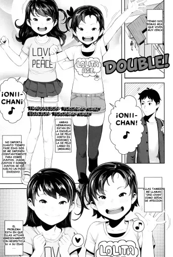 [Yawaraka Midori] Kakeru Ni! - Double! (Kyou wa Nani shiyou ka?) [Spanish] manga cover