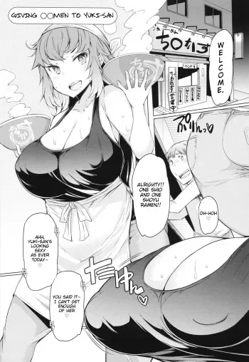 Yuki-san ni ◯men o | Giving ◯◯men to Yuki-san manga cover