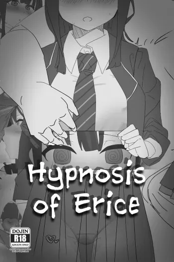 Hypnosis of Erice manga cover