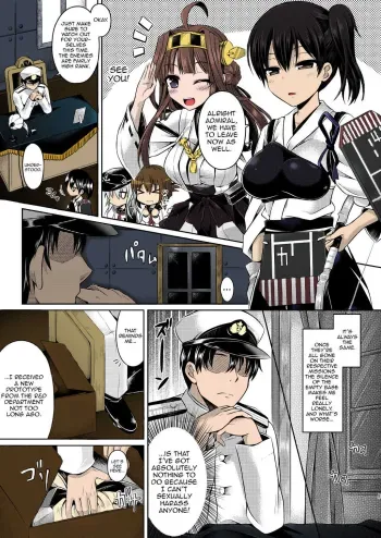 KawaColle manga cover