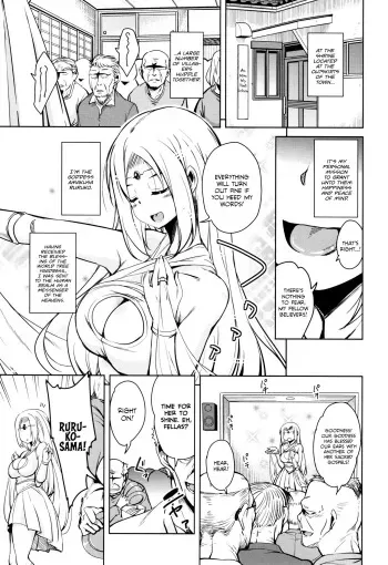 Tonari no JK Elf-san Ch. 3-4 manga cover