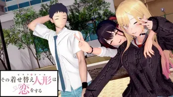 Sono Bisque Doll wa Koi wo Suru 人形の秘密 第一幕 doll secret act1 manga cover