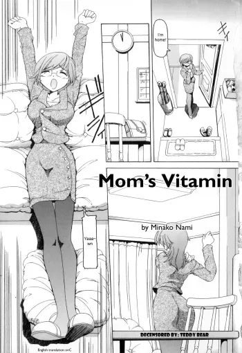 Mom's VitaminDecensored] manga cover