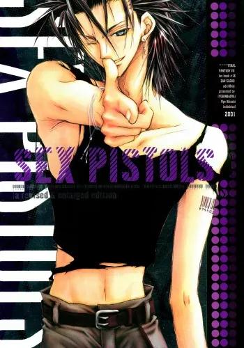 (C60) [Yuubin Basha (Akizuki Ryou)] SEX PISTOLS (Final Fantasy VII) [English] [Dragonfly] manga cover