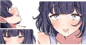 [アリモン] 美鈴 manga cover