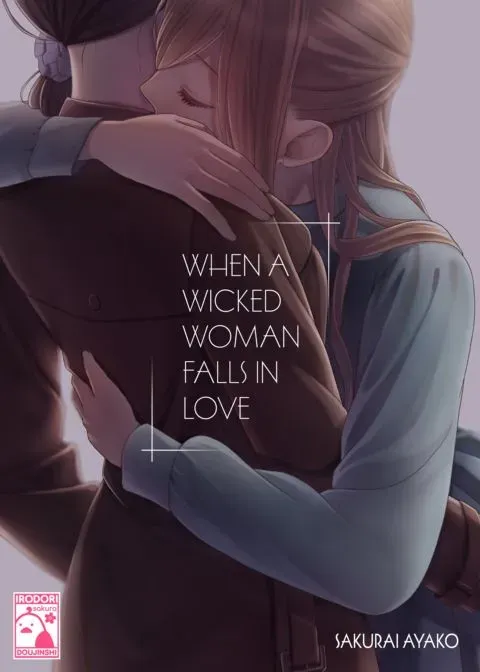 When a Wicked Woman Falls in Love manga cover