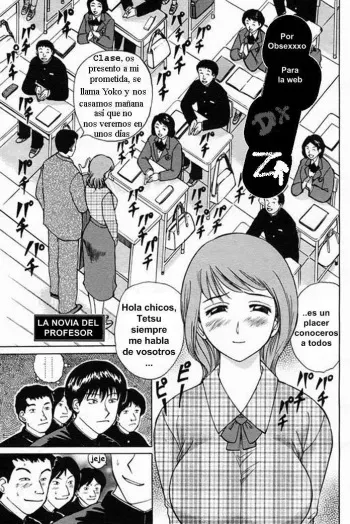 la novia del profesor manga cover