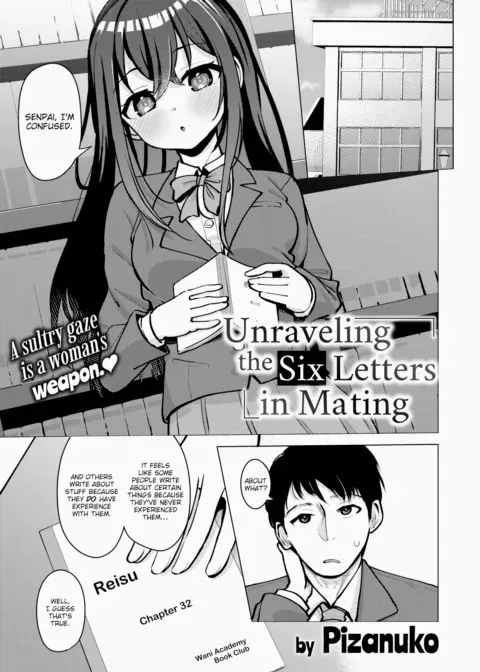 Unraveling the Six Letters in Mating manga cover