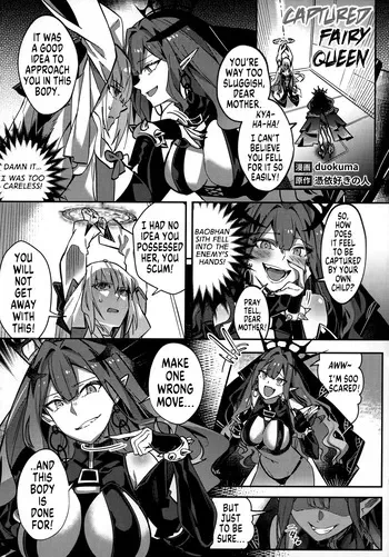 [Dschinghis Khan no Tamanegi wa Ore no Yome (duokuma)] Captured Fairy Queen [English] [GTF] manga cover