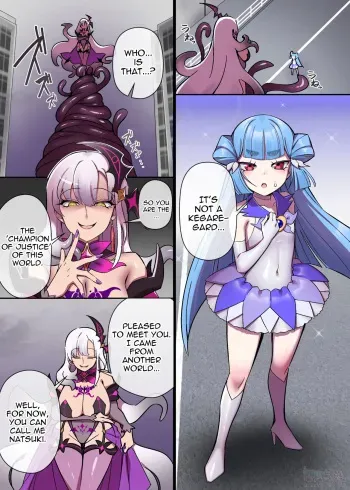 Alestia & Muddy Cherry Crossover IF Manga manga cover