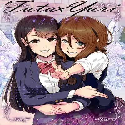 Futa x Yuri ~Childhood Friend~ [Original] manga cover