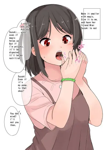 [Fuyuno Mikan] Fanbox - Text Story Set manga cover