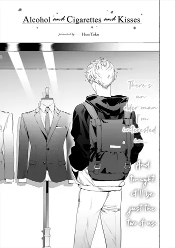 Alcohol and Cigarettes and Kisses manga cover