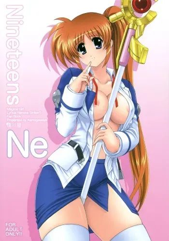 (C76) [Kamogawaya (Kamogawa Tanuki)] Nineteens Ne (Mahou Shoujo Lyrical Nanoha) [English] manga cover