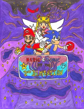 artist:Star Ruler manga cover