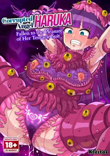 Corrupted Angel Haruka manga cover