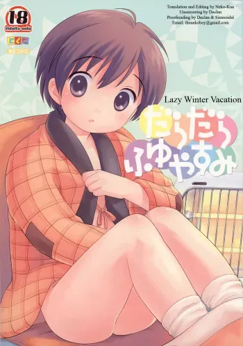 (C69) [Tokuda (Ueda Yuu)] Dara Dara Fuyu Yasumi (Lazy Winter Vacation) [English] [NekoShota] manga cover