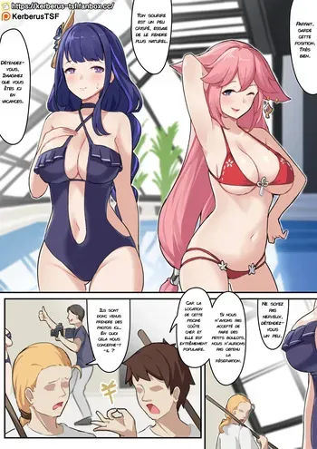 [Kerberus] 福利姬5 | Blessed Ladies 5 [FRENCH] manga cover