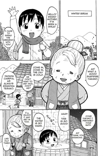 Fushidara Biyori Omake - Winter Break manga cover