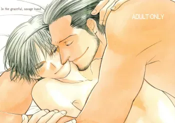Taoyaka na Kureru Te ni manga cover