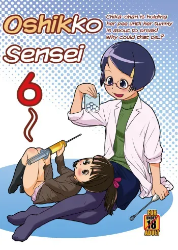 [Golden Tube (Ogu)] Oshikko Sensei 6~. [English] [Digital] manga cover